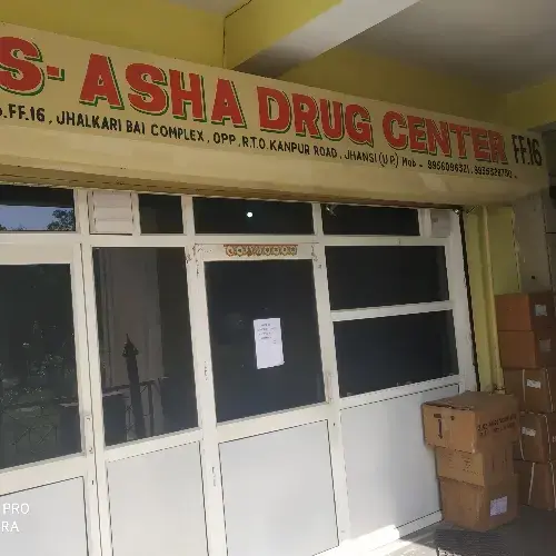 store logo